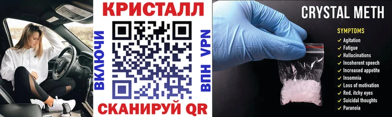как найти наркотики  Макарьев  Амфетамин Розовый 
