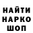 Амфетамин VHQ Ford Ward