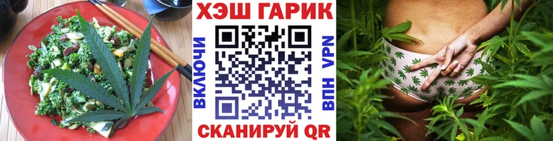 площадка какой сайт Макарьев Cannafood конопля