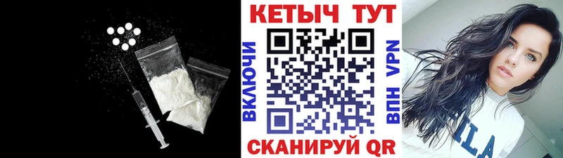 Кетамин ketamine  даркнет сайт  Макарьев 