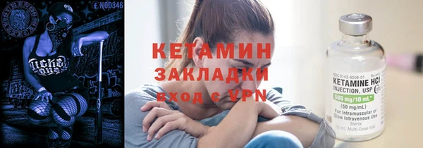тгк Балабаново