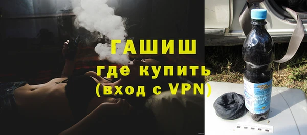 тгк Балабаново