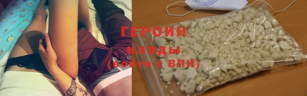 тгк Балабаново