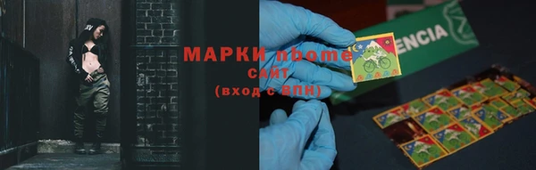 альфа пвп VHQ Баксан