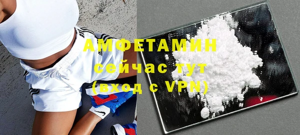 тгк Балабаново