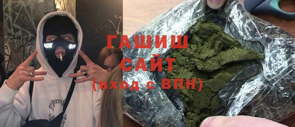 тгк Балабаново