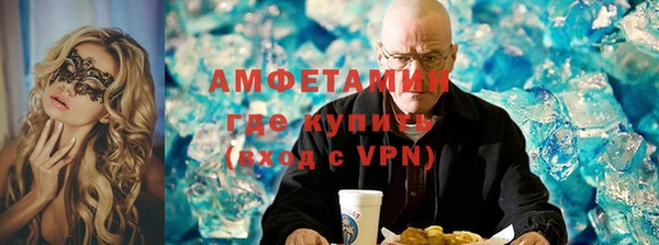 тгк Балабаново