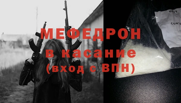 наркотики Арсеньев