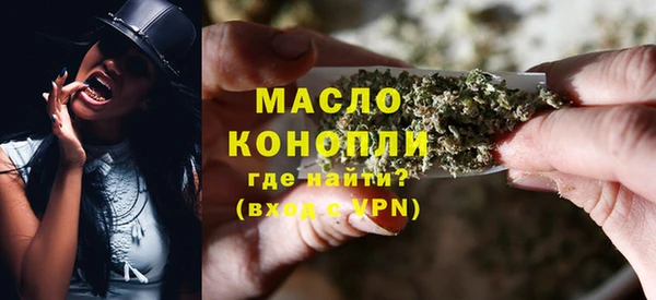 альфа пвп VHQ Баксан