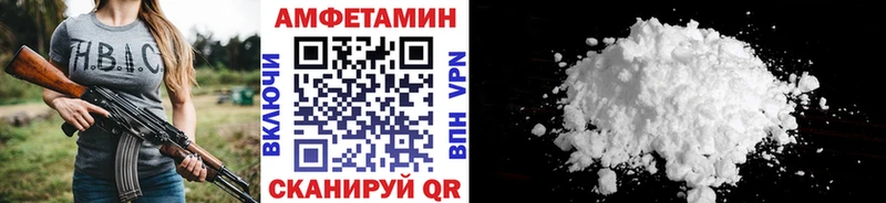 Метамфетамин пудра  это какой сайт  Макарьев 