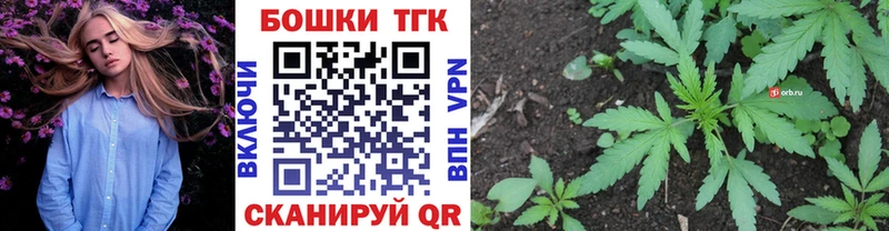 купить наркоту  Макарьев  ОМГ ОМГ ССЫЛКА  сайты даркнета как зайти  Канабис тримм 